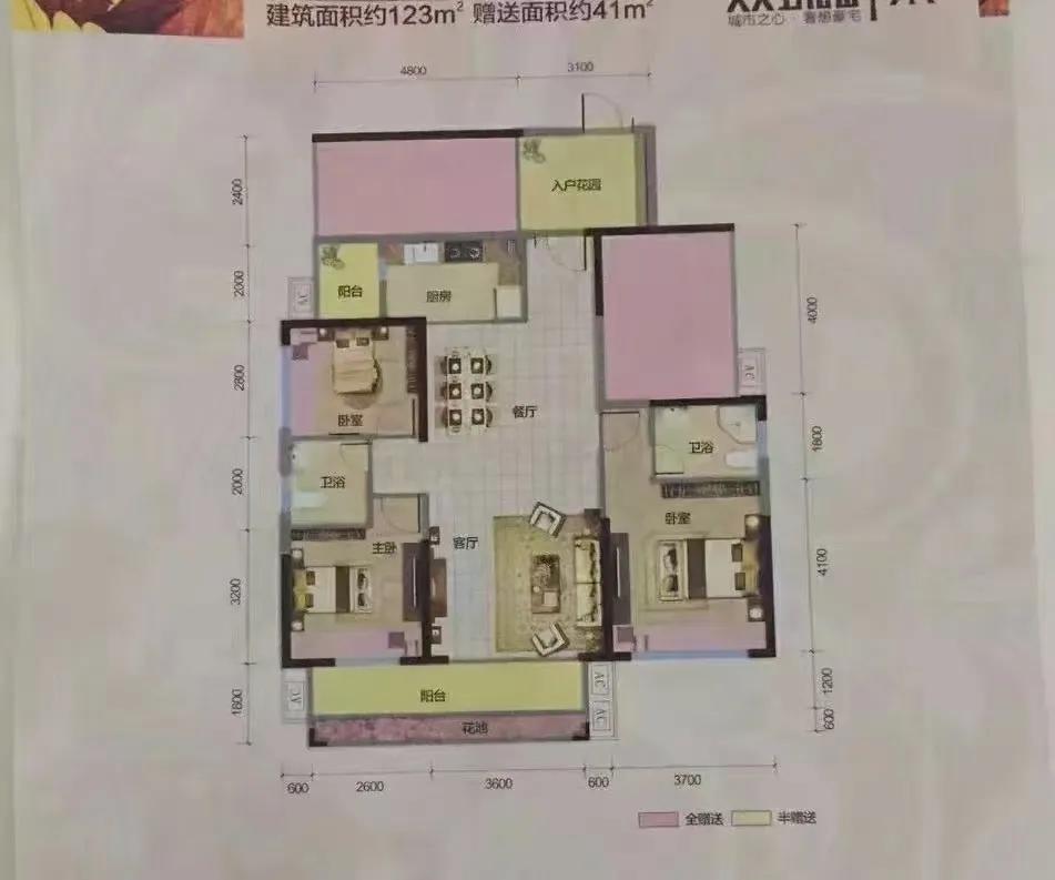 2022年的二手房挂牌量比往年