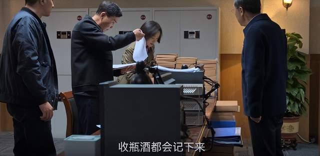 其中一条线索，是在2021年，