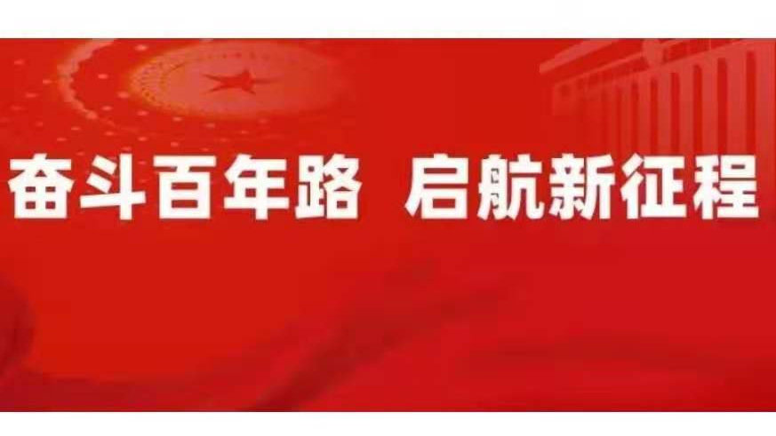 发布了头条文章：《焦桐见证大地