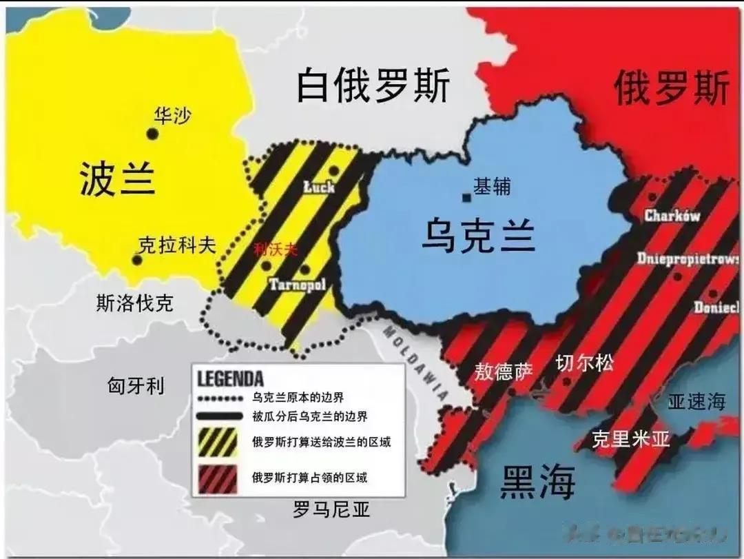 挺乌的不仅舔美嫌中还颠倒黑白，完全就是一帮胡说乱讲没有逻辑和诚信的！明明是波兰对