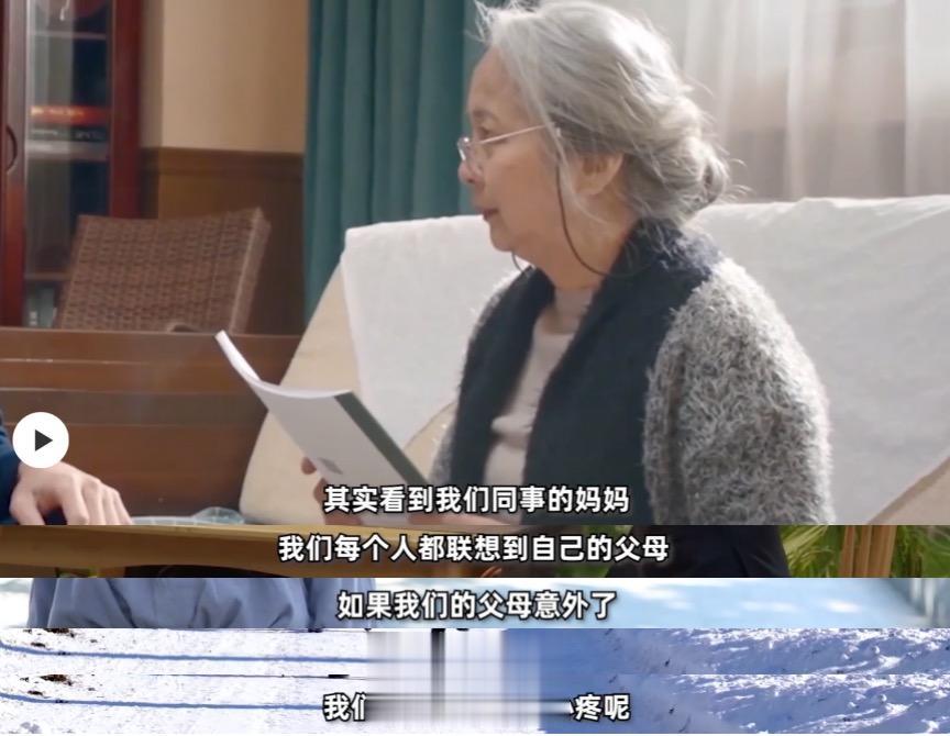 原本身体不错，为什么摔一跤就不行了？人过60，这件事最好早点做了！


老张是一
