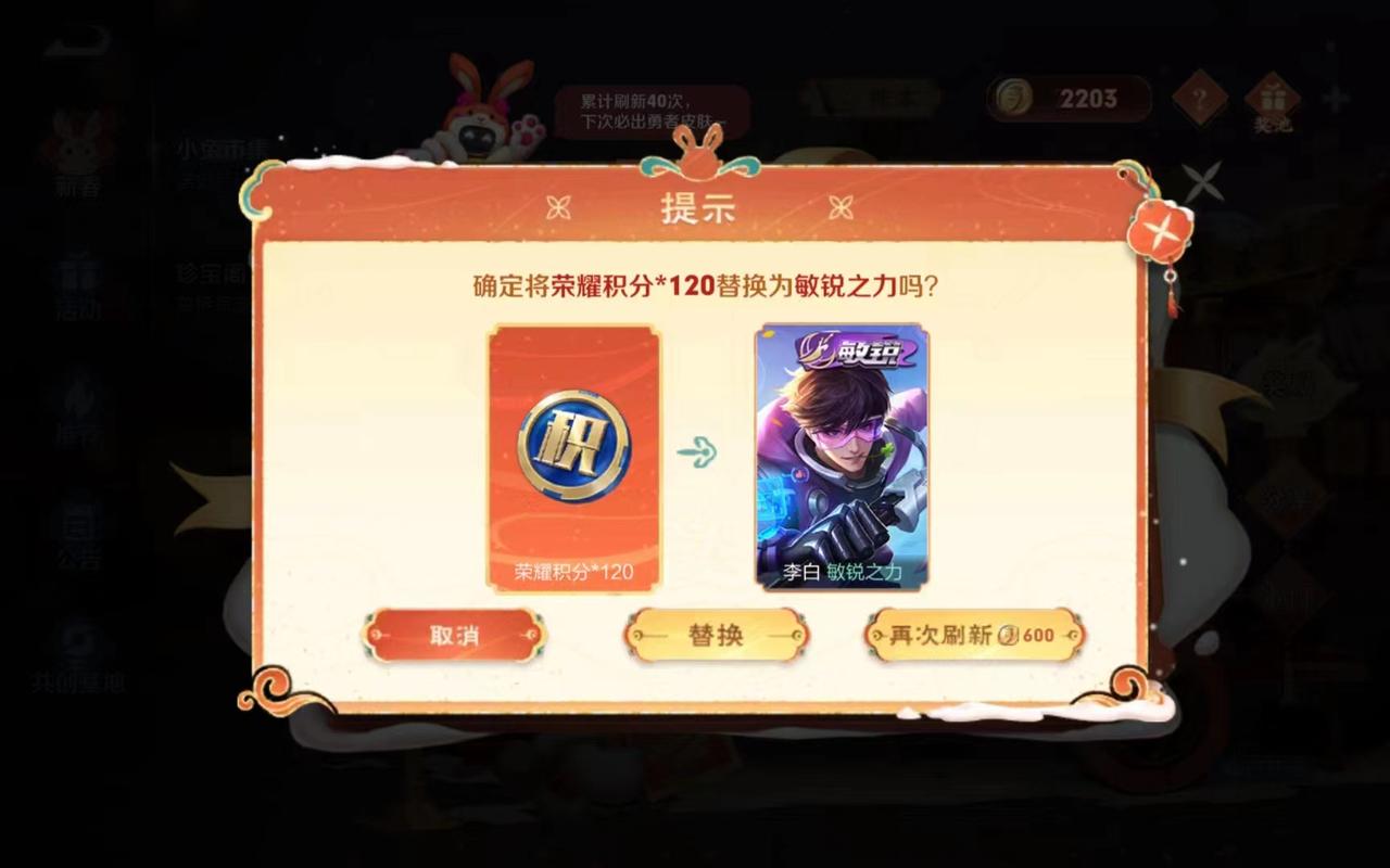 小兔糕的活动，想必大家都已经知