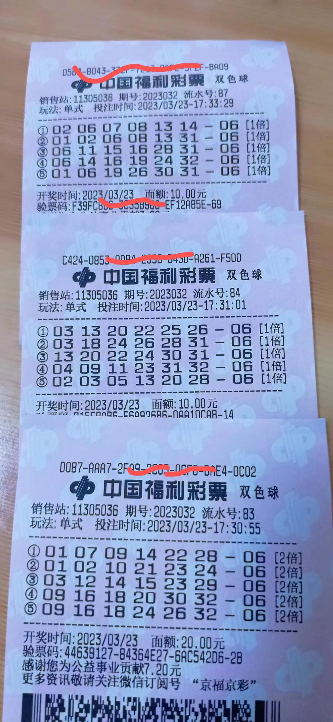 老王头自从当上村委会主任，变滑头了，以前总是用村委的大喇叭喊话，经常会告诉广大村