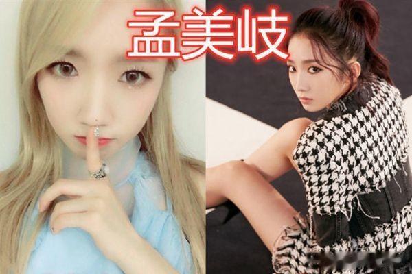 中国颜VS韩国颜
吴宣仪也是宇