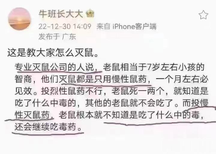 阳康后各种遗留的症状，如何断根
