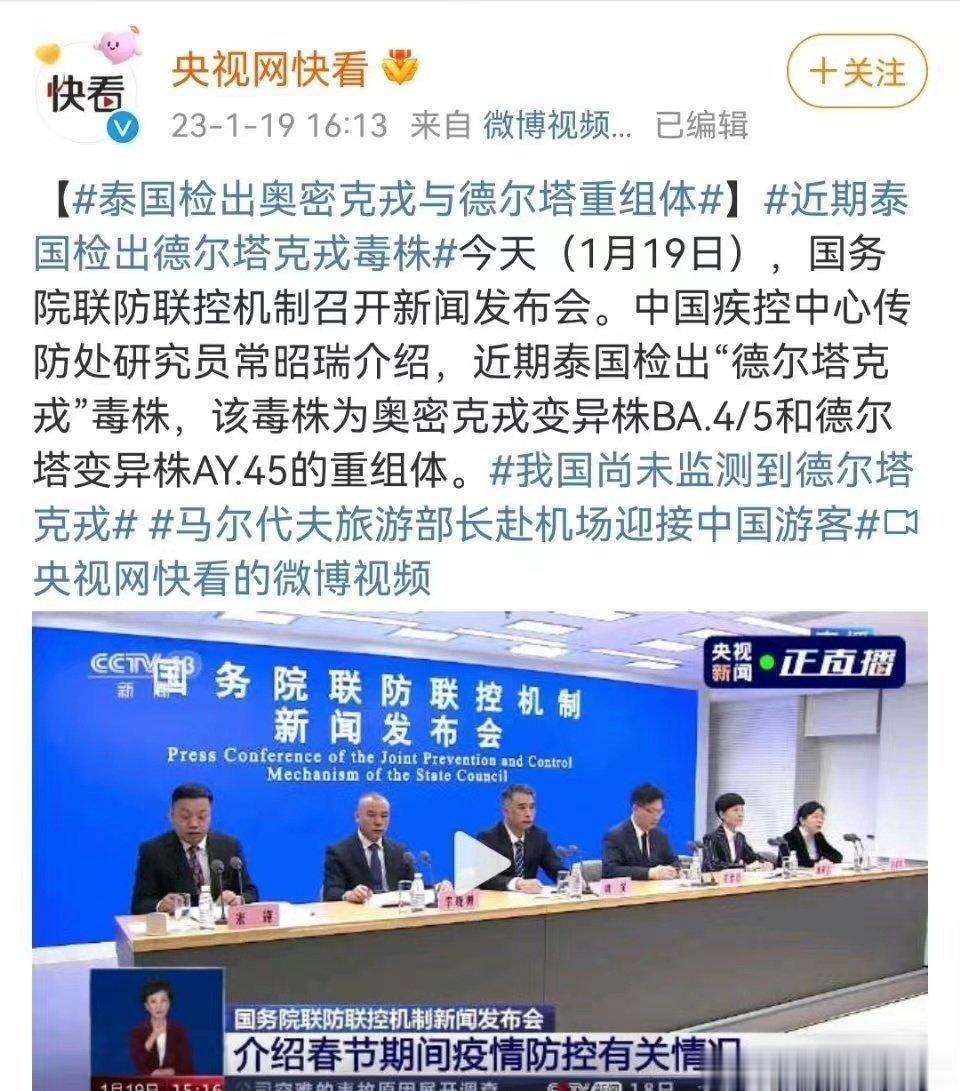 分享图片 ​​​