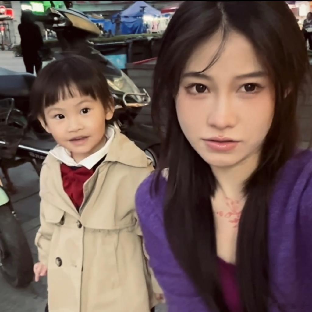 分享图片 ​​​