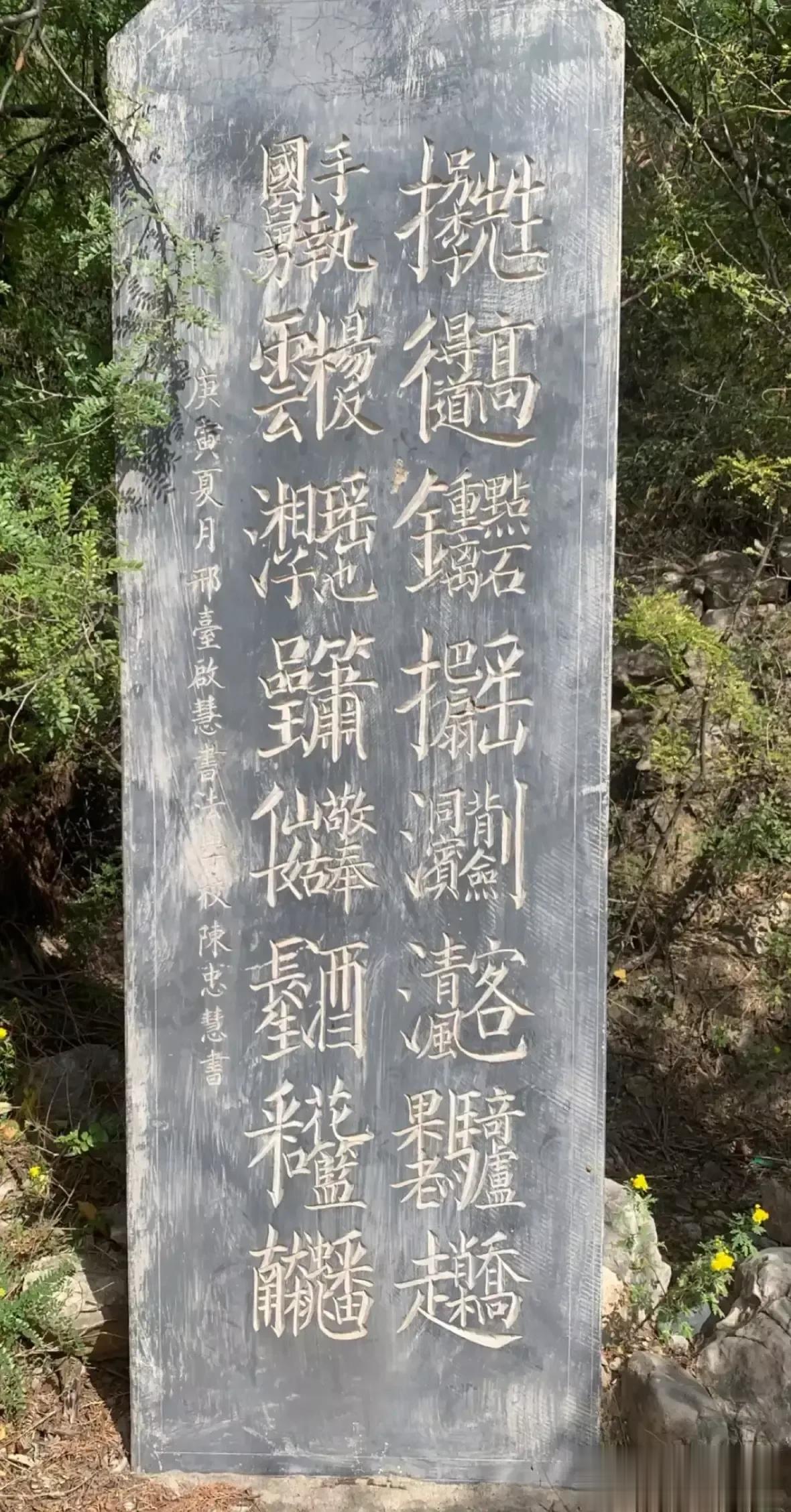 这张图片是从头条微头条上面转载