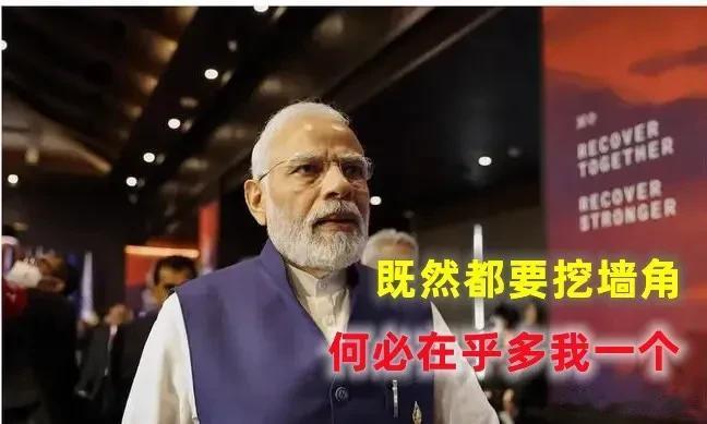 全球媒体热议去美元化，用人民币交易的国家增多。那边印度在4月1日宣布：和马来西亚