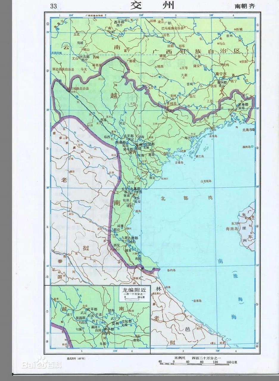 《资治通鉴》感悟：
为什么古代皇帝那么容易被方士欺骗？
人为什么那么容易上当受骗