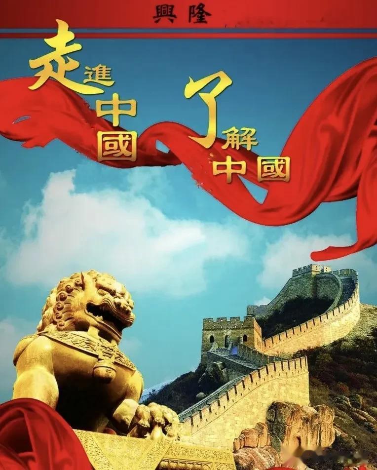 两会闭幕，中国实时调整外国公民来华政策，加速人员往来流动。
2023年3月15日