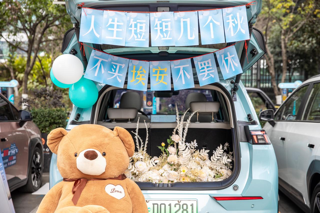 成都新能源车主可以免费充电了，你不会还不知道吧？近期，为了提升新能源车主的充电体