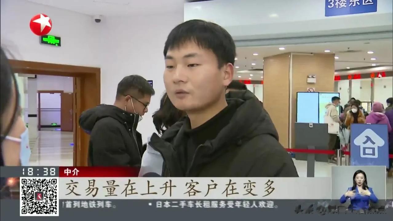  头条热榜
上海楼市回暖，其实是盛极必衰的征兆。
上海这次楼市回暖，背景其实是人