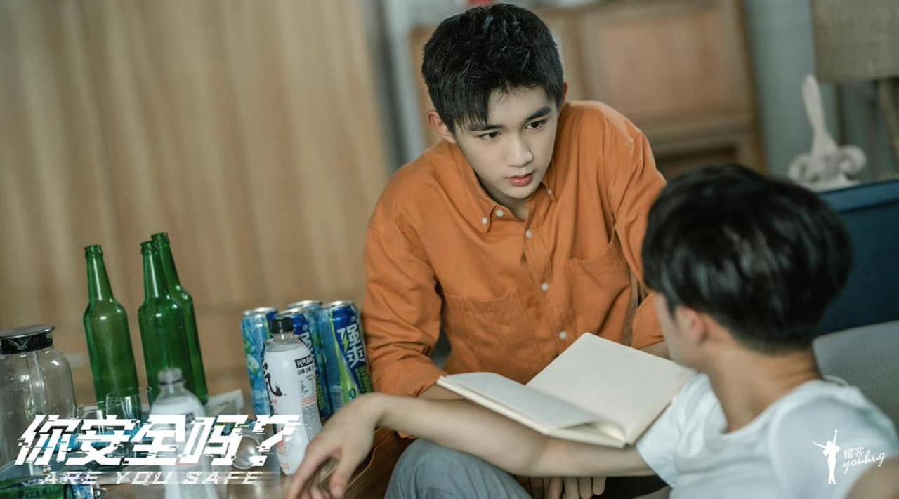 网剧《你安全吗》已经播出了一段时间，收获了不少的好评。除了制作上的精良，剧情接地