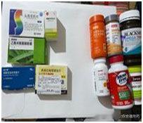 #用药指南# 【阿兹夫定的联合用药问题】主诉：症状及患病时长：病毒性肺炎 基础疾