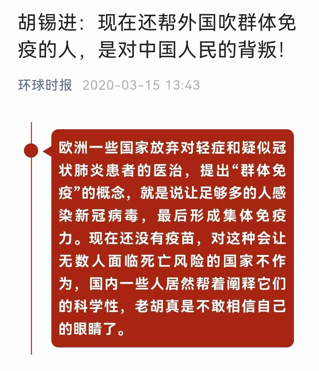 分享图片 ​​​