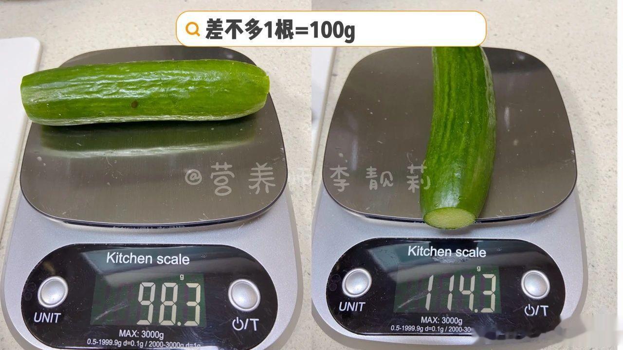 #减脂可以吃任何东西##这个问题吃什么# 说到减肥，很多人都会先想到吃蔬菜水果。