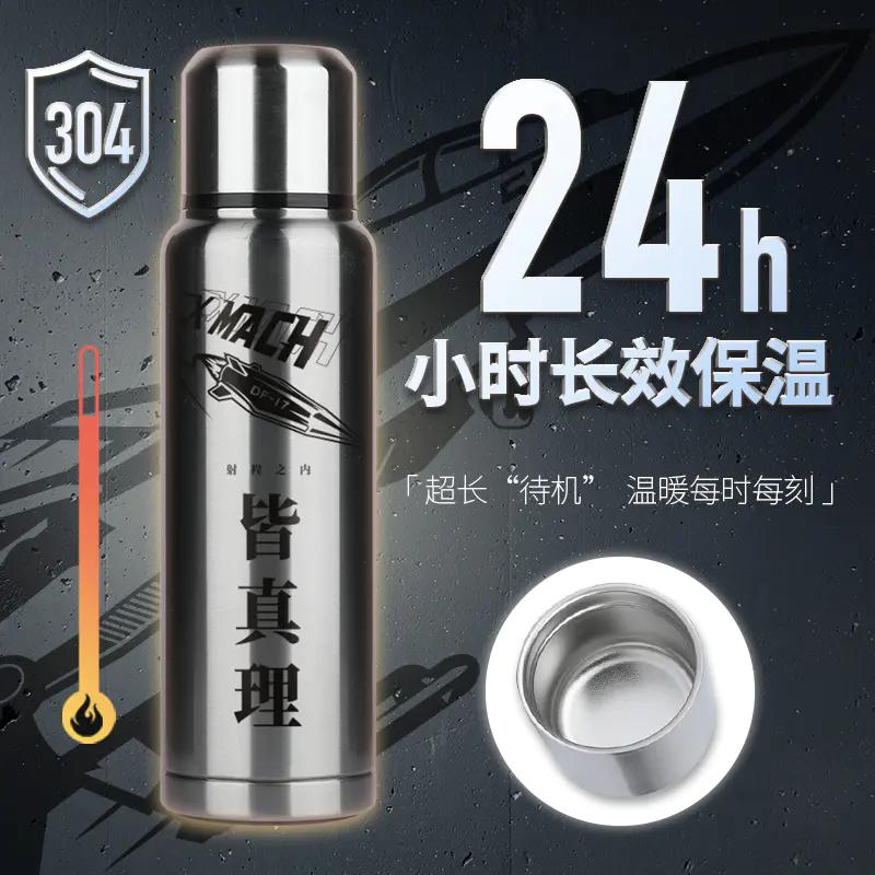 军武设计局又出新品了，
菌事文化系列定制服装、文创产品等等全都有，
低至19.9