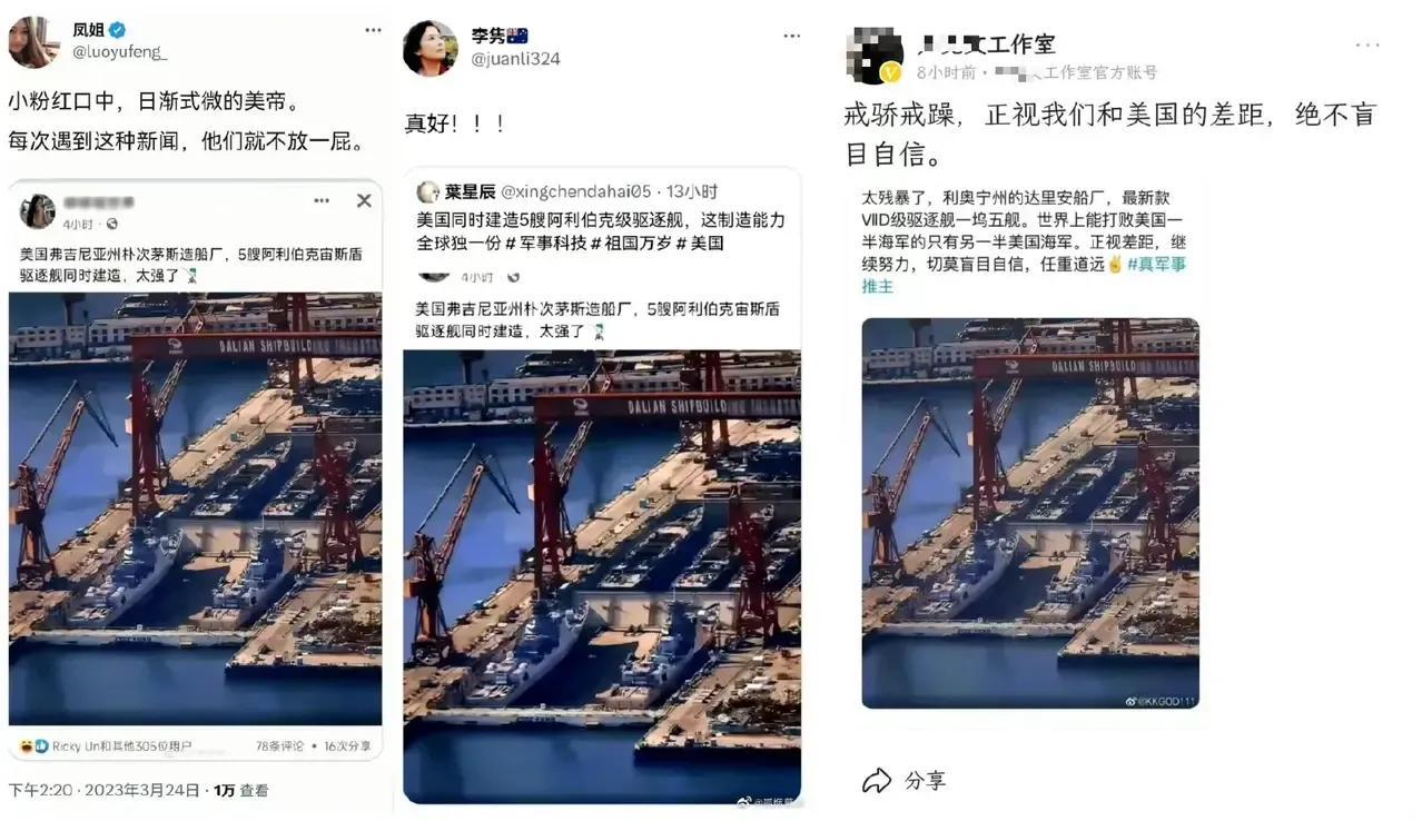 这一次事实证明：只要诱饵有足够吸引力，隐藏的再深的大鱼都能够被钓出了，何况小虾米