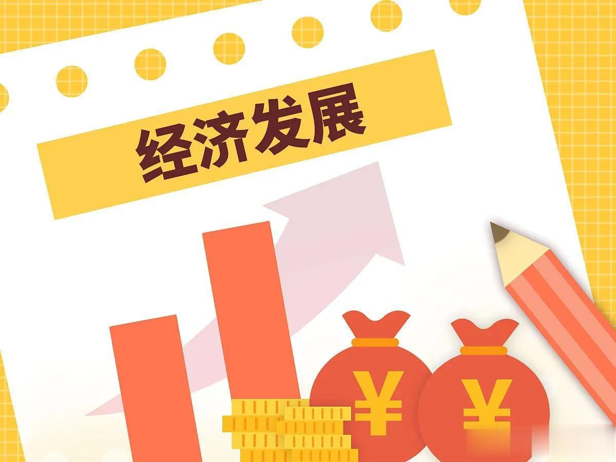 今年，国家工作重点是什么？答案来了

著名学者任泽平分析中央经济工作会议后认为：