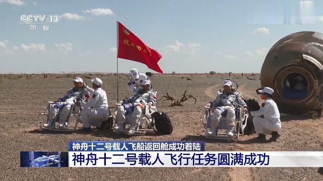 平安回家 
 圆满成功！平安归来！ 又迈上了一个新台阶。 
还记得在上面打球的事