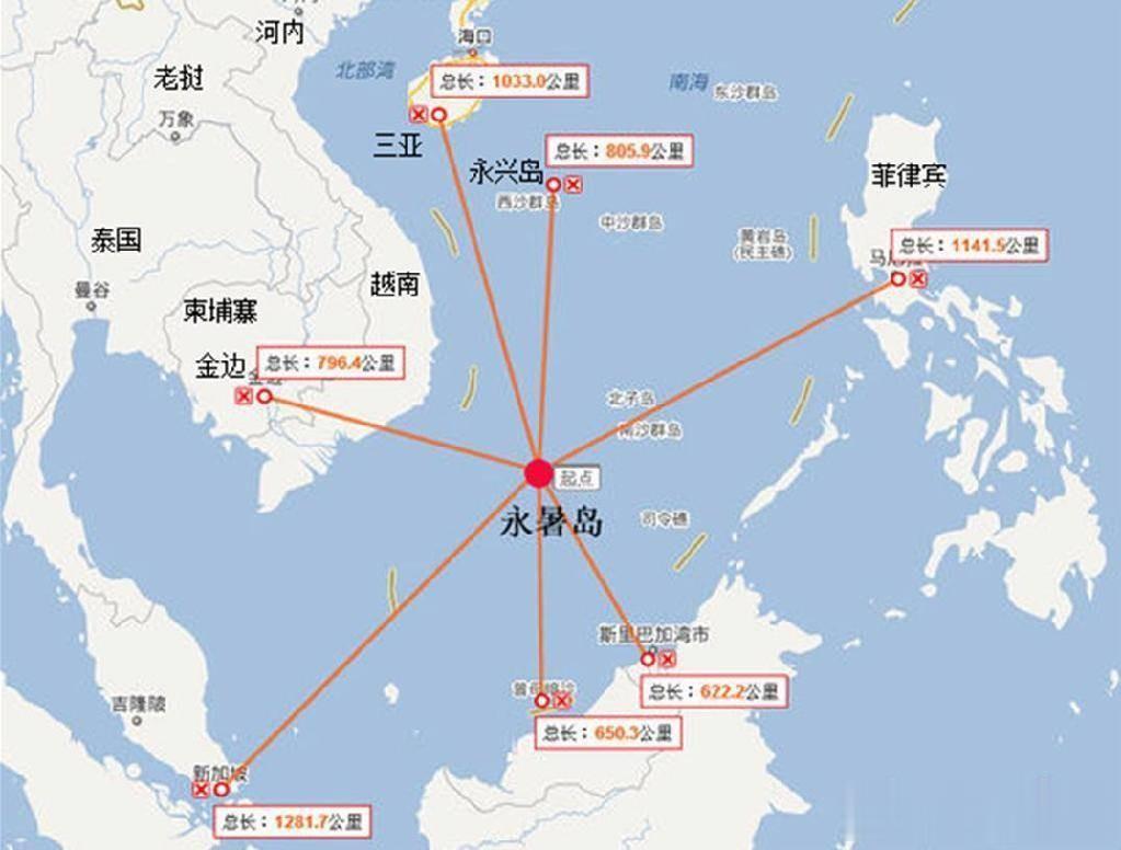 在今天（4月10日）美军“”米利厄斯”号导弹驱逐舰非法闯入中国南沙美济礁邻近海域