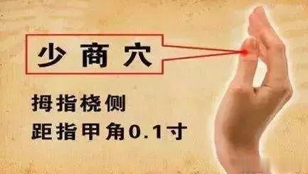 久治不愈的咽炎，并不是上火发炎所致，八成是因为“脾虚”！[话筒]虽说慢性咽炎不是