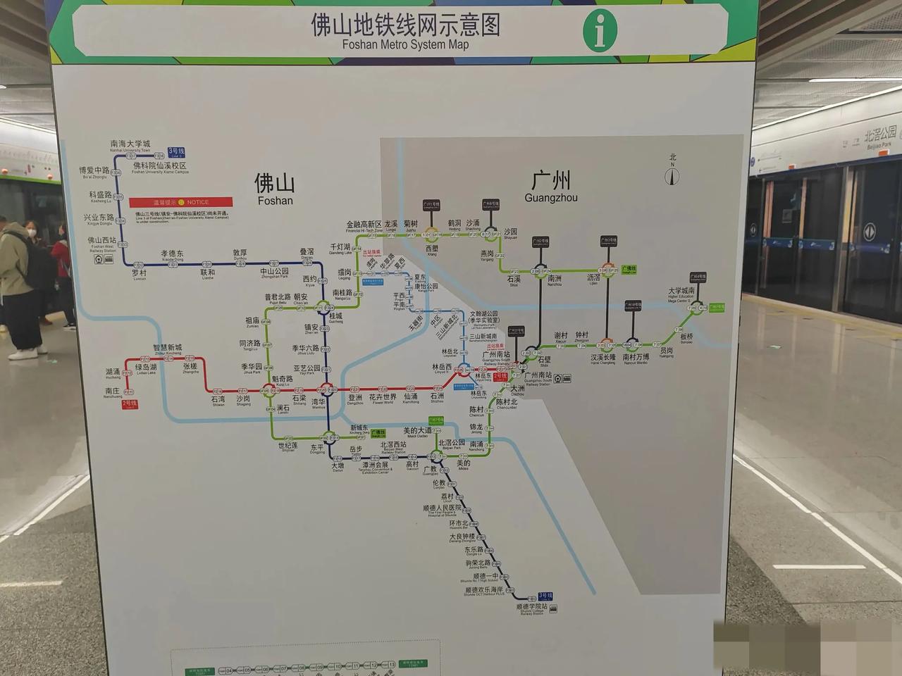 佛山地铁线路图，一路狂飙，比起东莞强多了。

广佛同城的最好表现，我觉得就是佛山