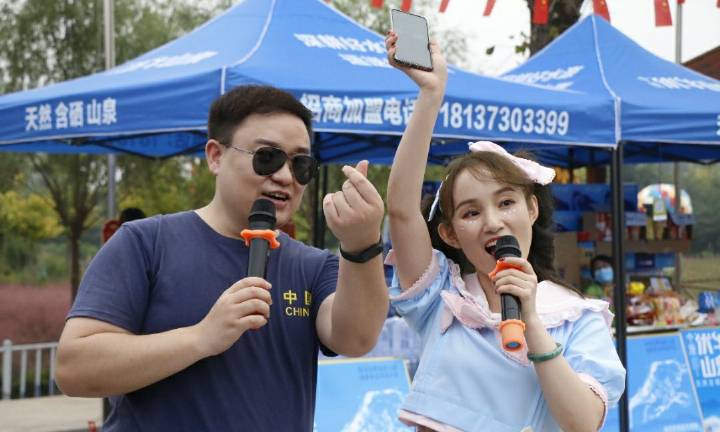 我发表了头条文章:《国庆假期 