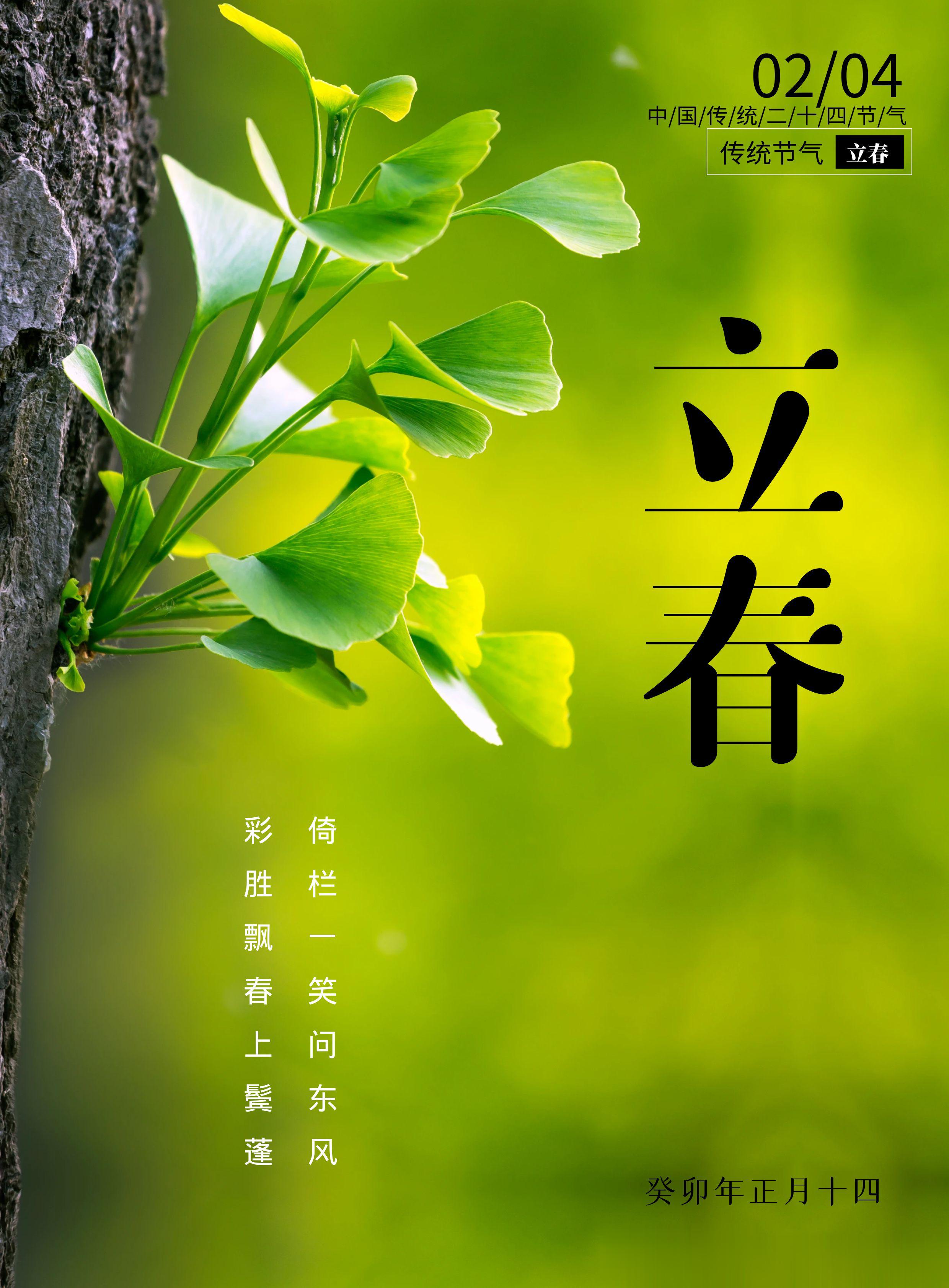 针对老青年的健康生活方式 ① 少食烤肉；② 多晒太阳；③ 雨中漫步（打伞）；④ 