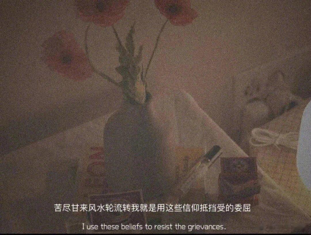 三十来岁的无奈大概就是:孩子需要陪伴和照顾，生活需要金钱，空空如也的钱包，给不了