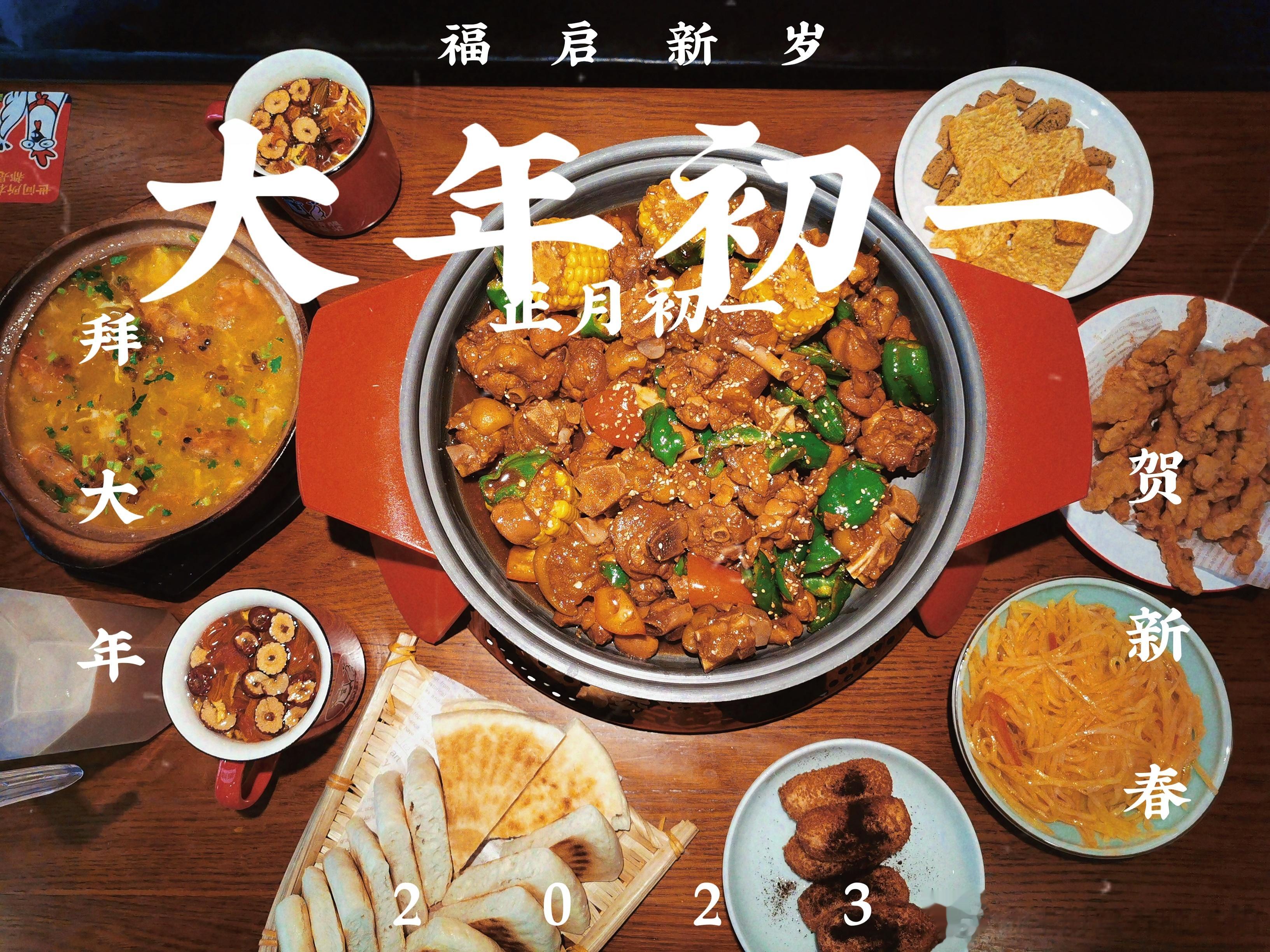  行万里路，读万卷书，尝万种美