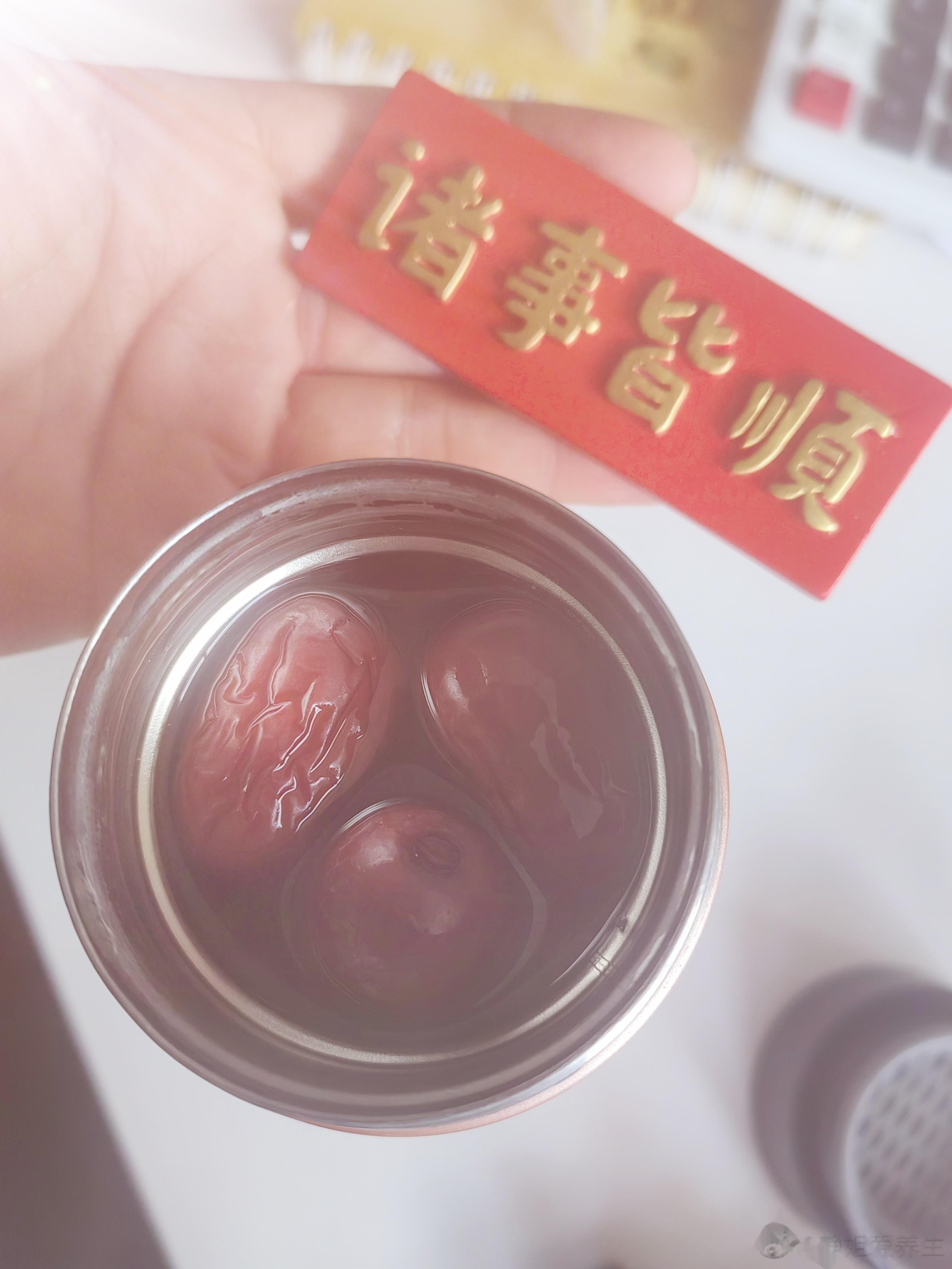  祝各位看到我的朋友圈的宝子们​诸事皆顺​记得常喝五清茶加清肺茶[爱心][爱心]