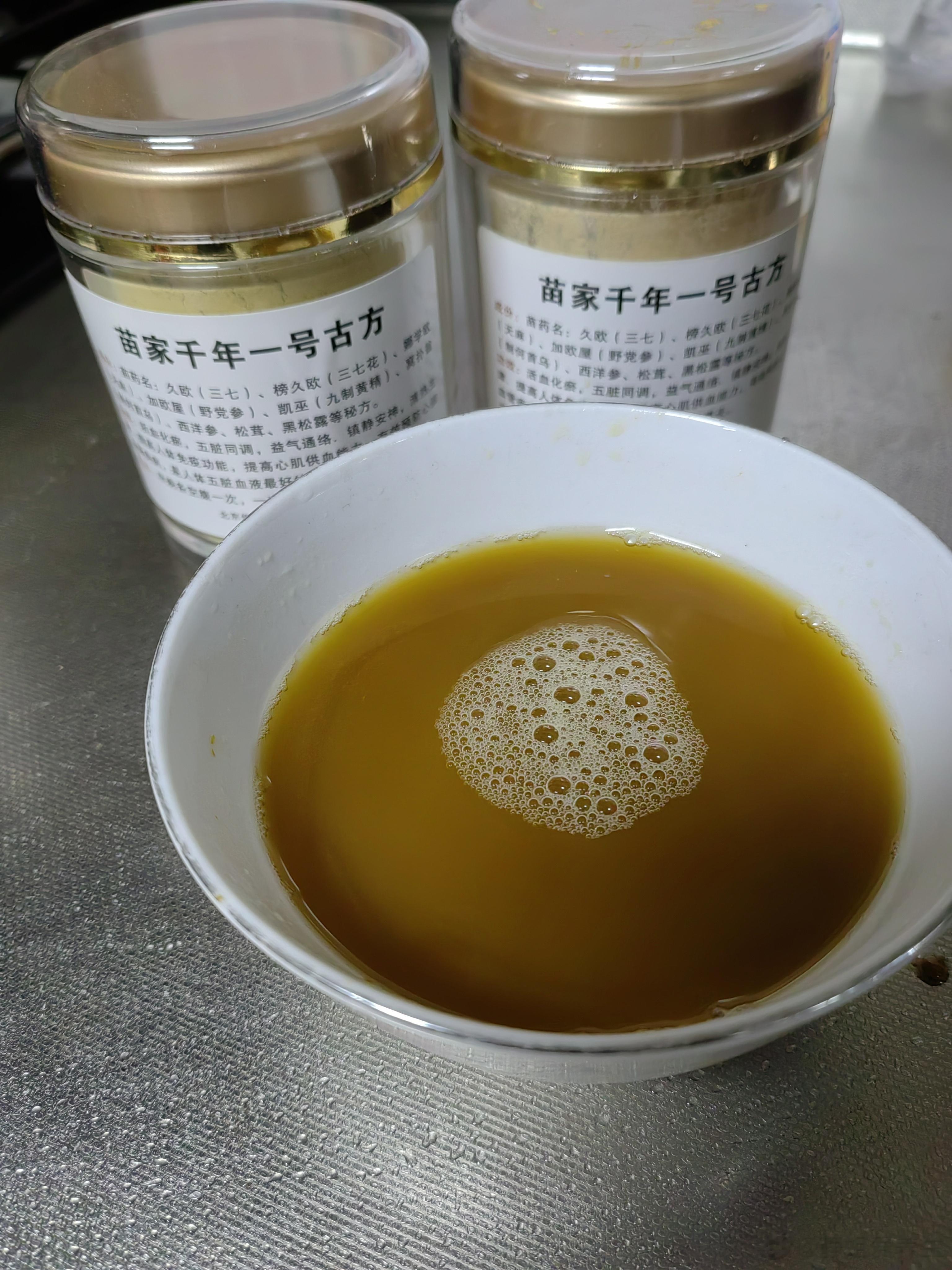 #肠道养生新方式##养生[超话]##苗方养生# 给肠道排毒定时排便，如果你认真坚