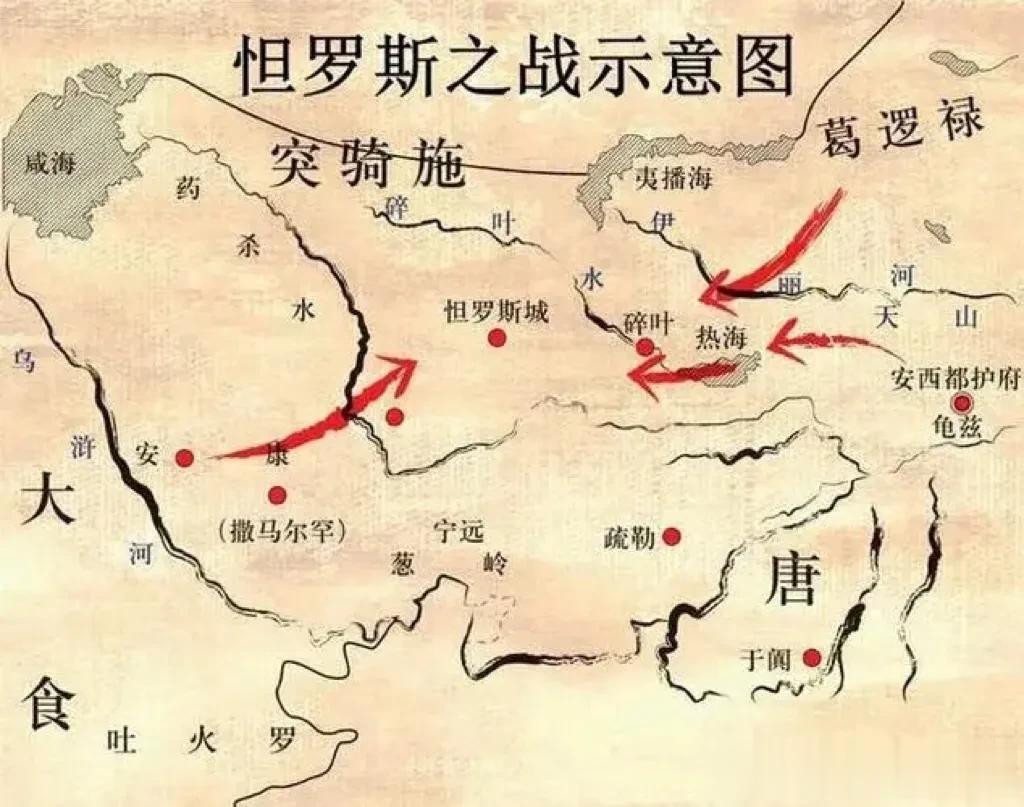 公元751年，高仙芝带领2万大唐安西军与20万阿拉伯军队在怛罗斯大战5天5夜，唐