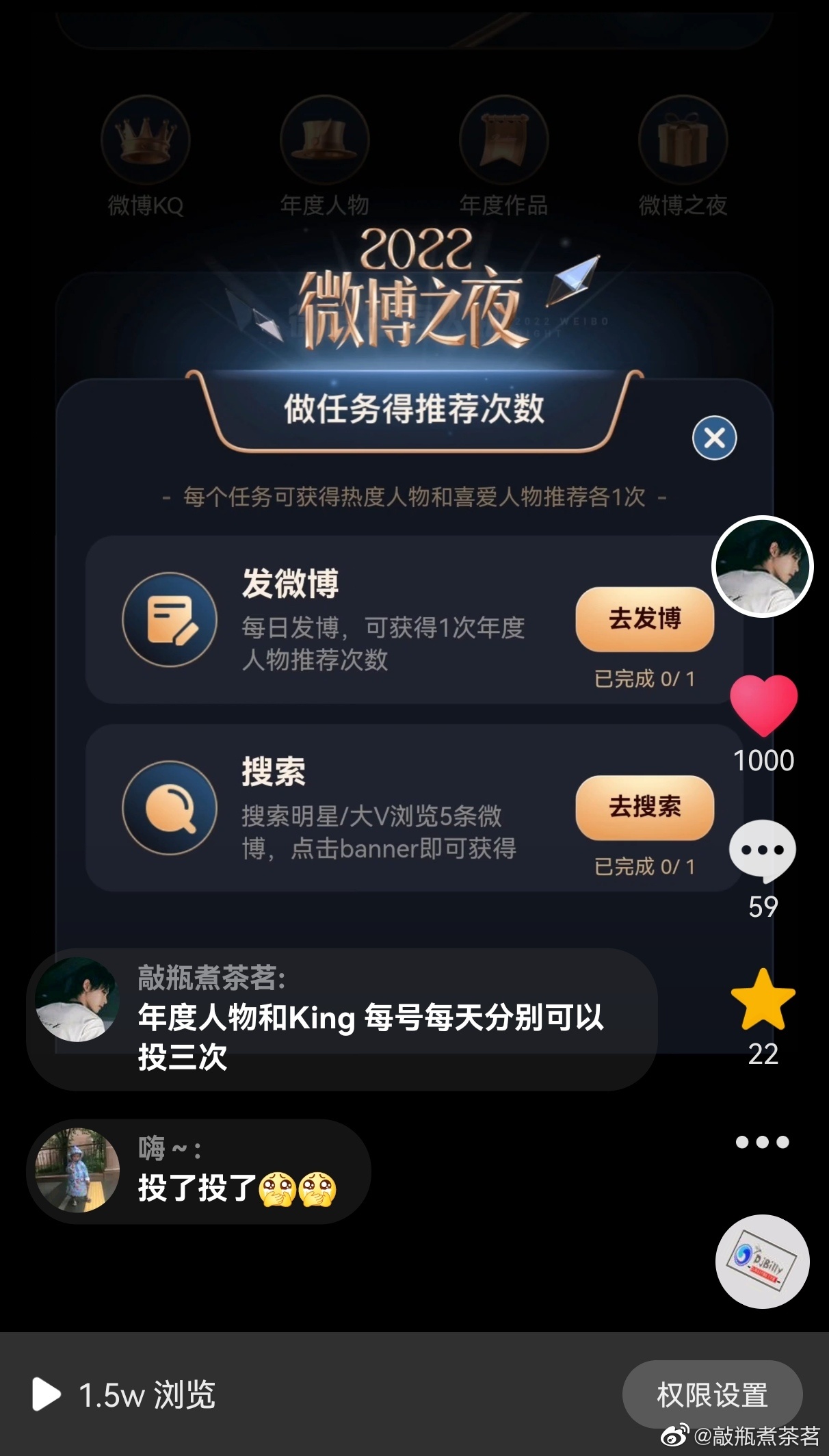 你可以永远相信肖宇梁的路人盘[锦鲤附体][锦鲤附体] ​​​