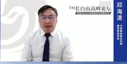 经济专家邓海清表示：年轻人工资低可能是能力不够。
你看这就是真实的世界，哪有超越