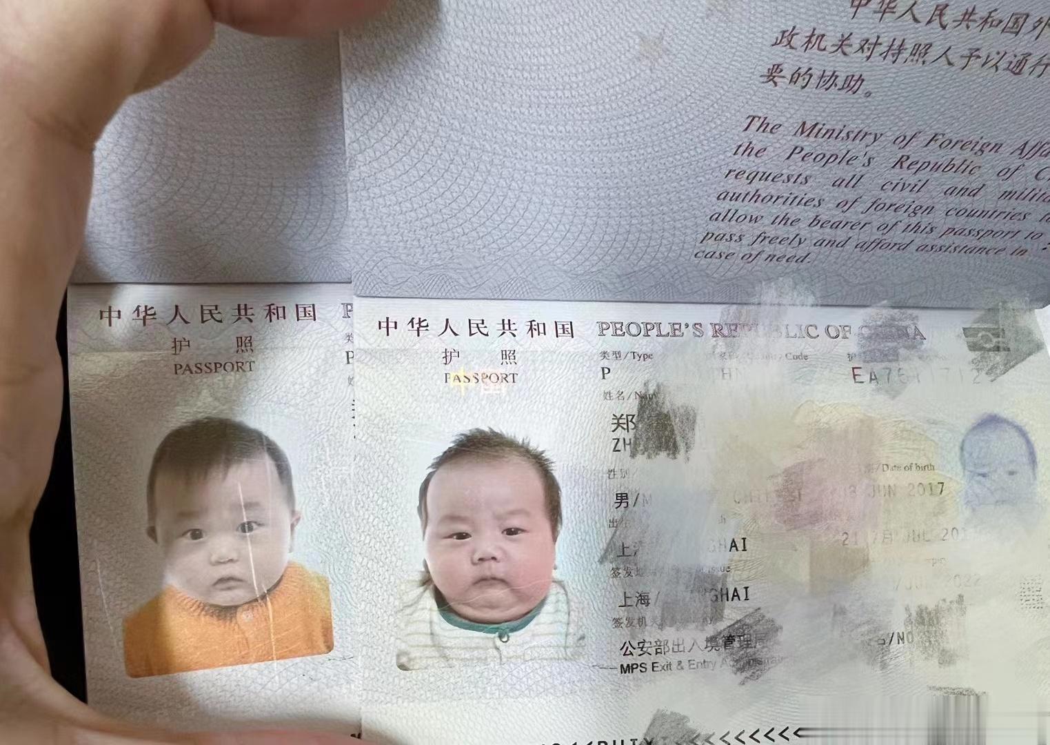  以前的照片可太逗了 ​​​