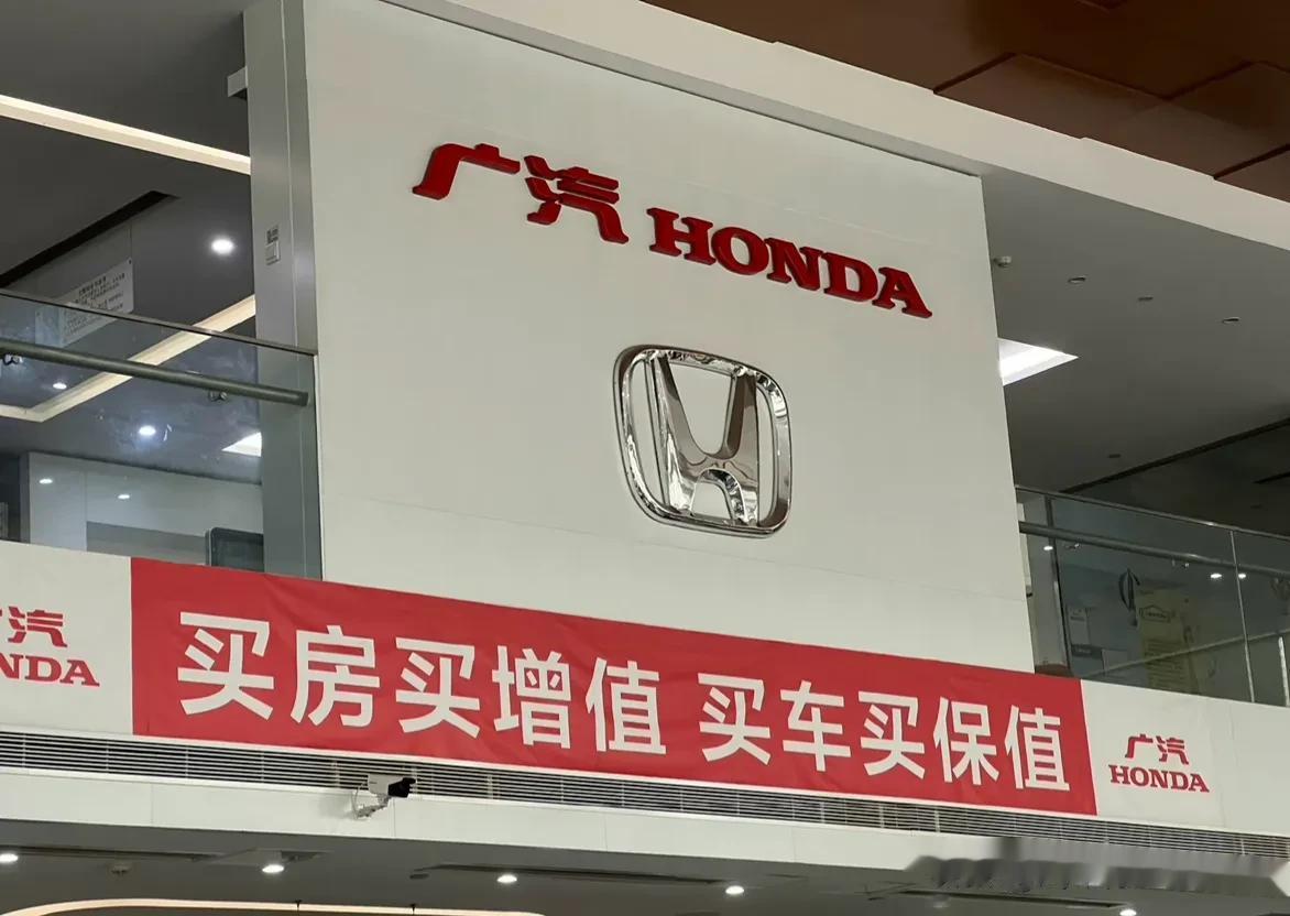 丰田：不把我放在眼里？[奸笑][奸笑][奸笑][奸笑]