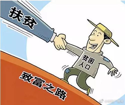 河南社旗县联合党组织凝聚脱贫攻