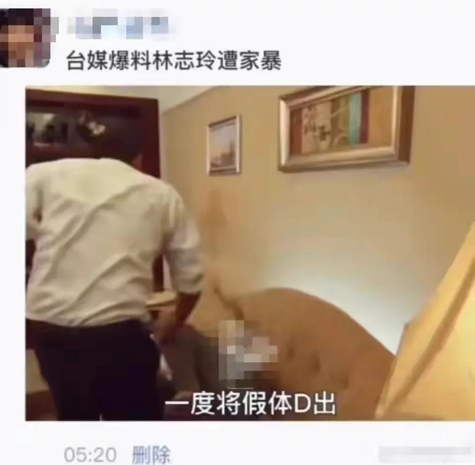 林志玲被家暴是真的还是假的？林志玲有钱有颜值，完全不必受这种气。

如果是真的，