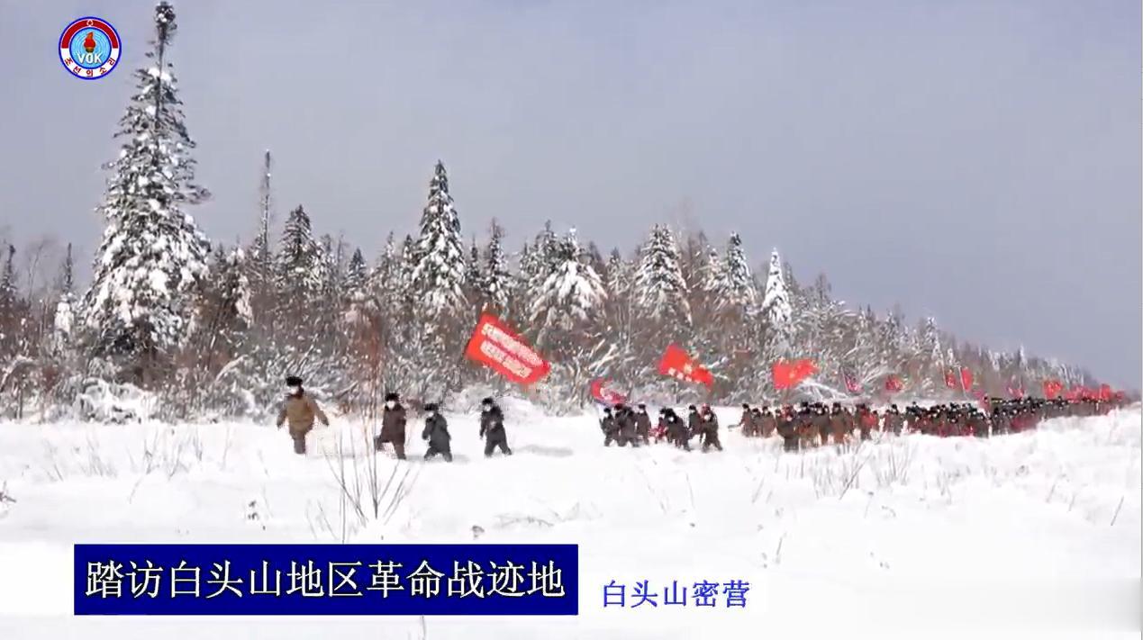 朝鲜三大革命小组员白头山地区革命战迹地参观学习行军队深入领会主体朝鲜命脉——白头