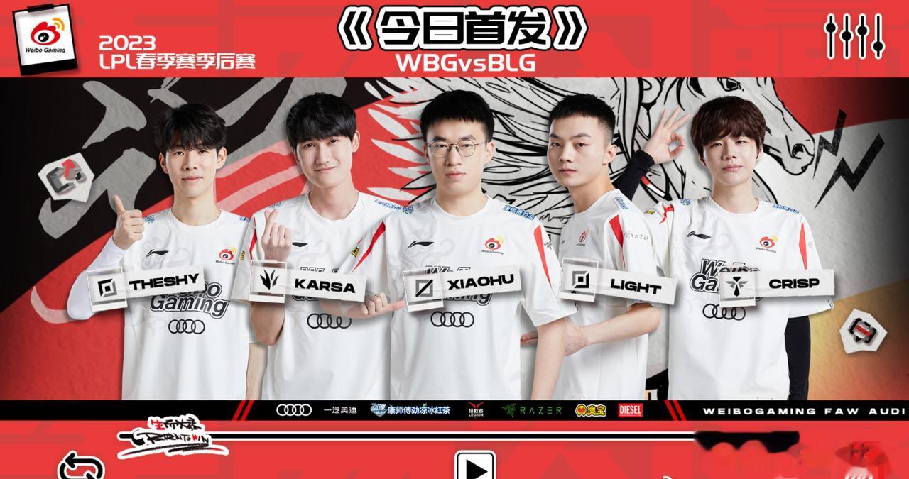 涵艺爆料：WBG不仅训练赛被FPX打了5-1，还被RA7-0

在lwx直播爆料