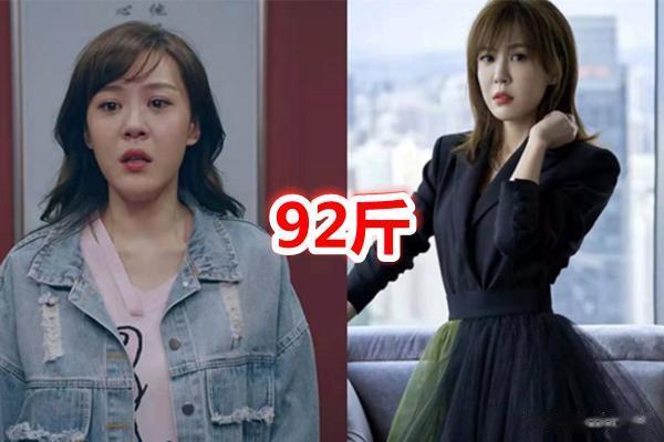 《爱情公寓5》演员体重回顾，美嘉92，一菲96，看到成果：羡慕了
小伙伴们，大家