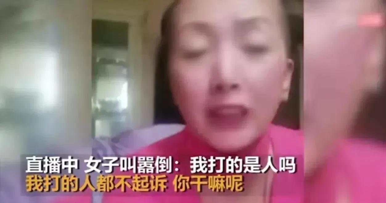 广州那个打人的鹅粉又在网上搞事情了！之前进去10天，出来又理个光头，看来是好了伤