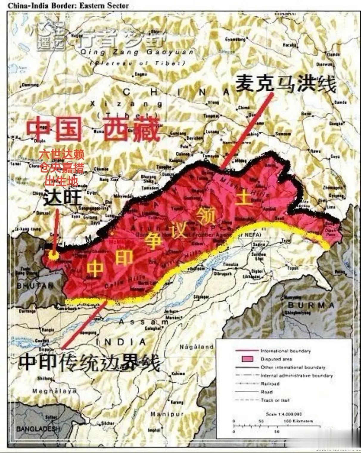 【为刺激中印矛盾，美国正式承认所谓的“麦克马洪线”为中印边界】3月14日，美国参