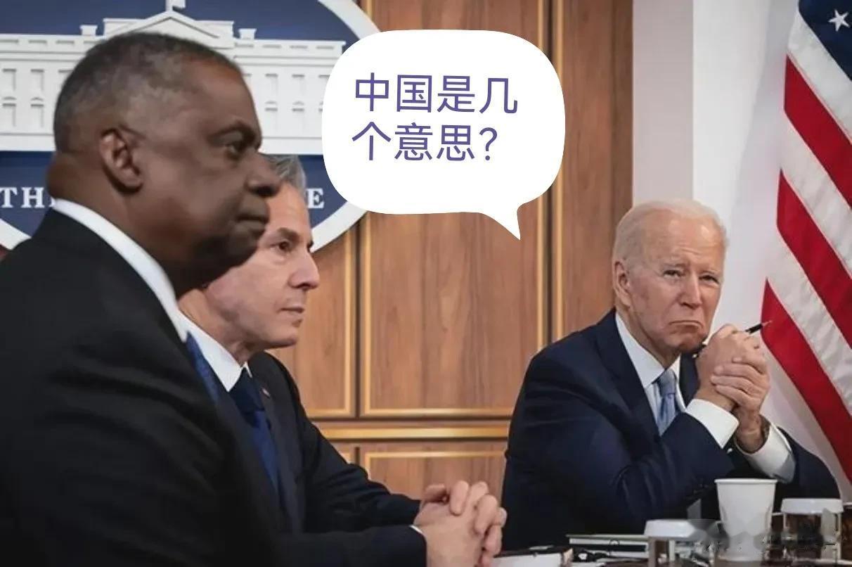 美国白宫对中国关于民用气球自控能力有限随风飘去的答复，很不相信，很着急，很生气，