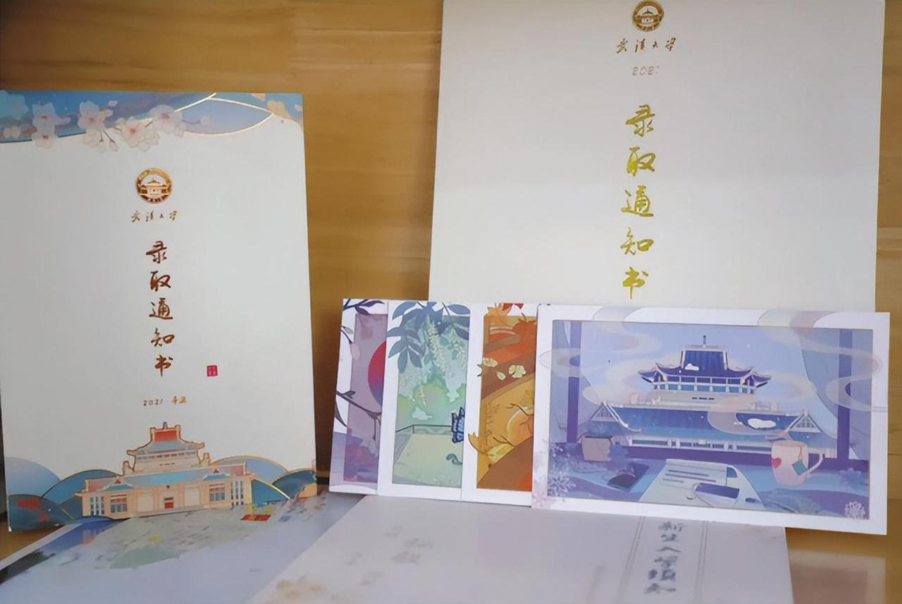 “只需要15万，我就能帮你儿子弄到一张武汉大学的录取通知书。”

面对陈东游的雪