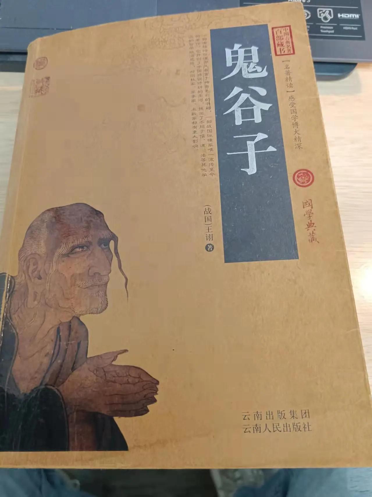 ⏰读书时间:2023年4月15日                        