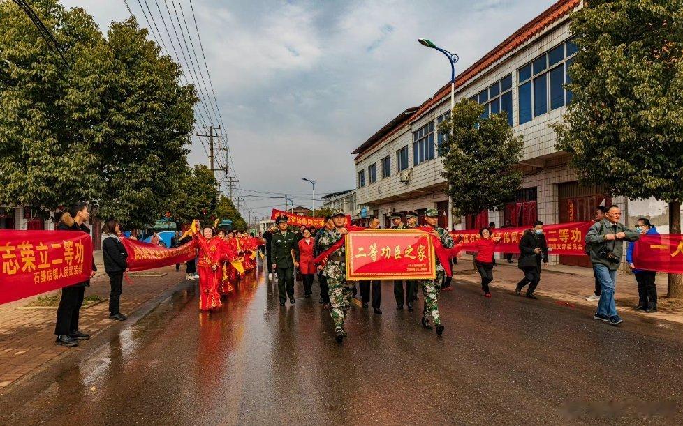 【荣耀时刻】近日，安徽省六安市裕安区人民政府、人民武装部、退役军人事务局和中部战